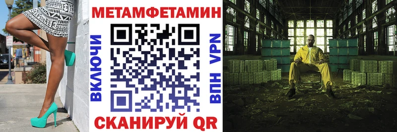 Amphetamine Premium  Искитим 