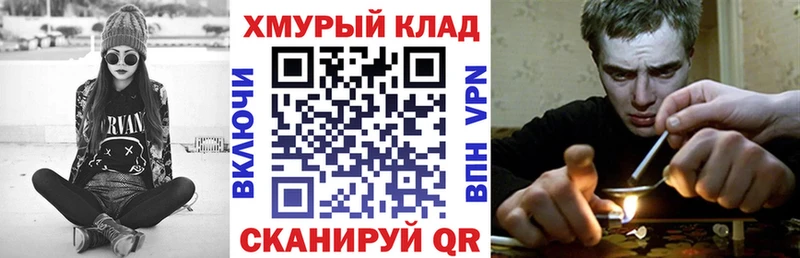 это какой сайт  Искитим  Героин Heroin 