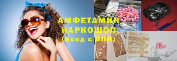 кокс Алексеевка