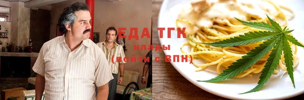 эйфоретик Алексин