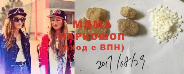 не бодяженный Алзамай