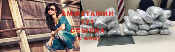 кокс Алексеевка