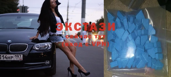 не бодяженный Алзамай