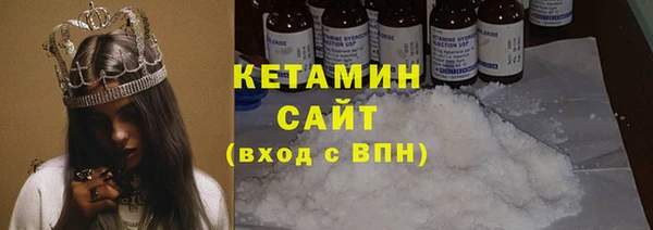 эйфоретик Алексин