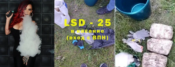 не бодяженный Алзамай