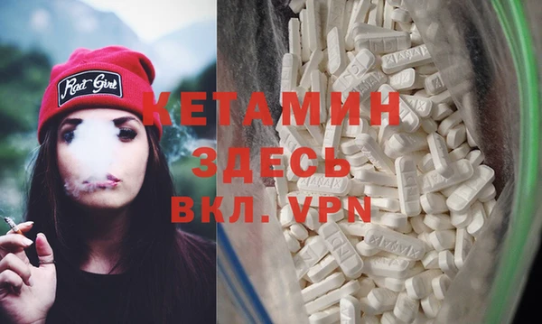 эйфоретик Алексин