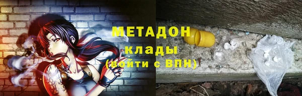 молекула духа Покров