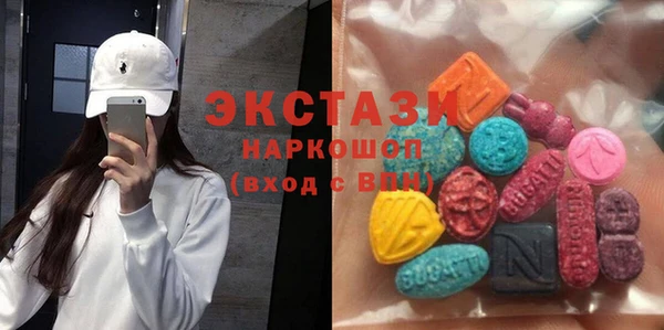 не бодяженный Алзамай