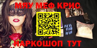 а пвп мука Вышний Волочёк