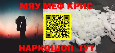 мдпв Вязники