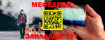 мдпв Вязники