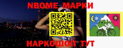 а пвп мука Вышний Волочёк