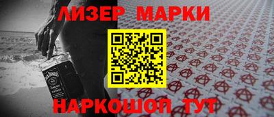 мдпв Вязники