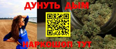 а пвп мука Вышний Волочёк