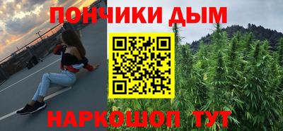 а пвп мука Вышний Волочёк