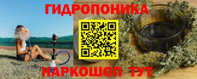 а пвп мука Вышний Волочёк