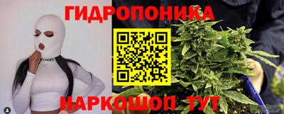 а пвп мука Вышний Волочёк