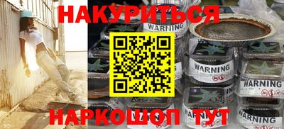 а пвп мука Вышний Волочёк