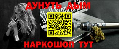 а пвп мука Вышний Волочёк
