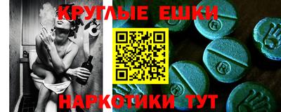 а пвп мука Вышний Волочёк