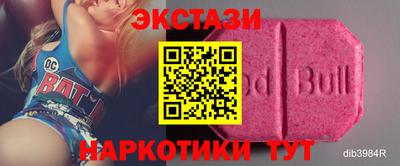 мдпв Вязники