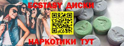 мдпв Вязники