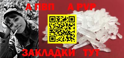 мдпв Вязники