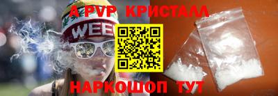 мдпв Вязники