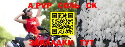 мдпв Вязники