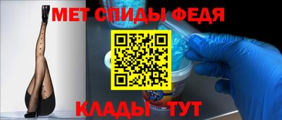 а пвп мука Вышний Волочёк