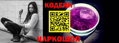 а пвп мука Вышний Волочёк