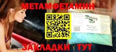 мдпв Вязники