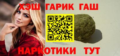 а пвп мука Вышний Волочёк