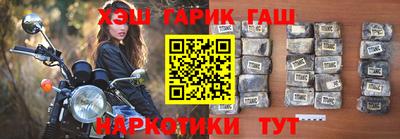 а пвп мука Вышний Волочёк