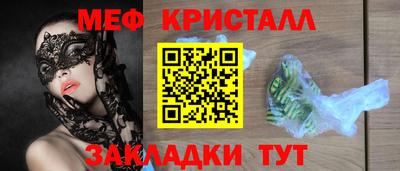 мдпв Вязники