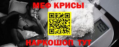 а пвп мука Вышний Волочёк