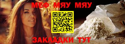мдпв Вязники