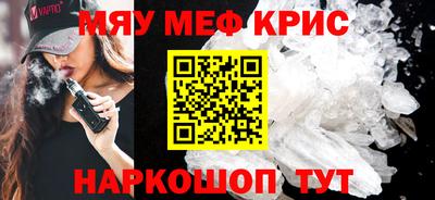 мдпв Вязники