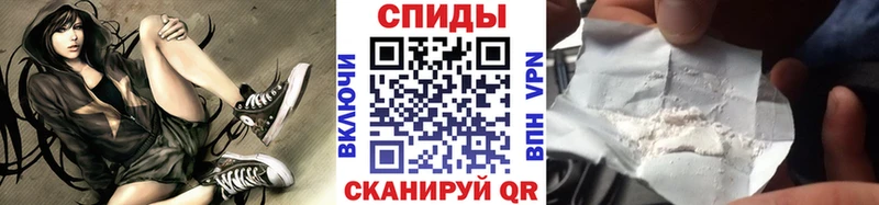 продажа наркотиков  Искитим  Первитин витя 