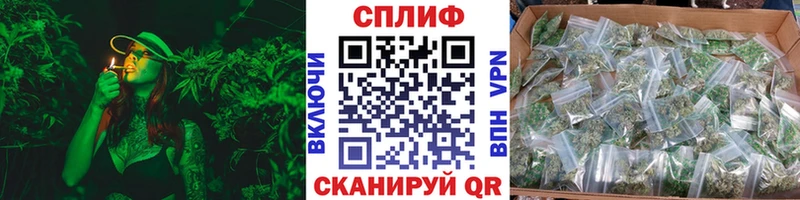 Конопля конопля  Искитим 